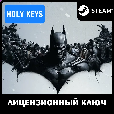 🔥Batman: Arkham Origins - Season Pass STEAM KEY + 🎁