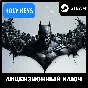 🔥Batman: Arkham Origins - Season Pass STEAM KEY + 🎁