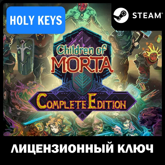 🔥Children of Morta Complete Ed. (+2 DLC) STEAM KEY