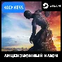 🔥 Civilization VI - Rise and Fall 💳 STEAM КЛЮЧ GLOBAL