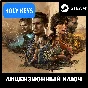 🔥Uncharted: Legacy of Thieves Collection 🔑STEAM KEY