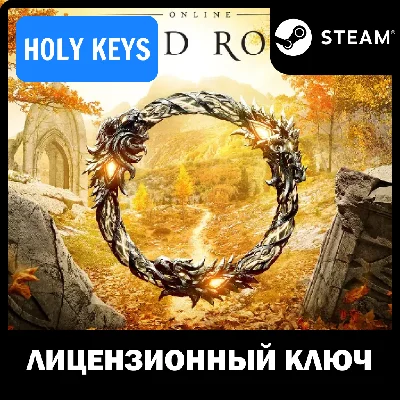 The Elder Scrolls Online Upgrade/Deluxe/Collection Key