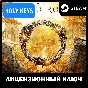 The Elder Scrolls Online Upgrade/Deluxe/Collection Key
