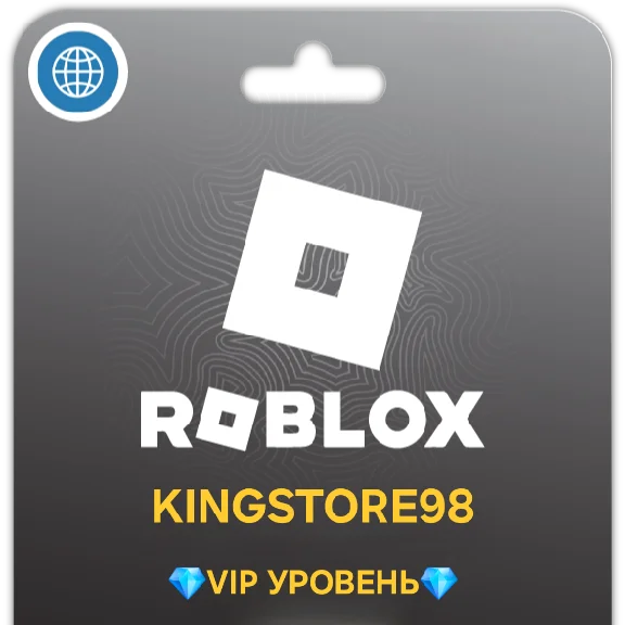 💎💎ROBLOX GIFT CARD 200-10000 ROBUX (Global Key)💎💎