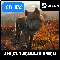 🔥 theHunter: Call of the Wild - Yukon Valley Steam DLC