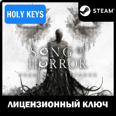 🔥SONG OF HORROR COMPLETE EDITION 💳 Steam Key Global