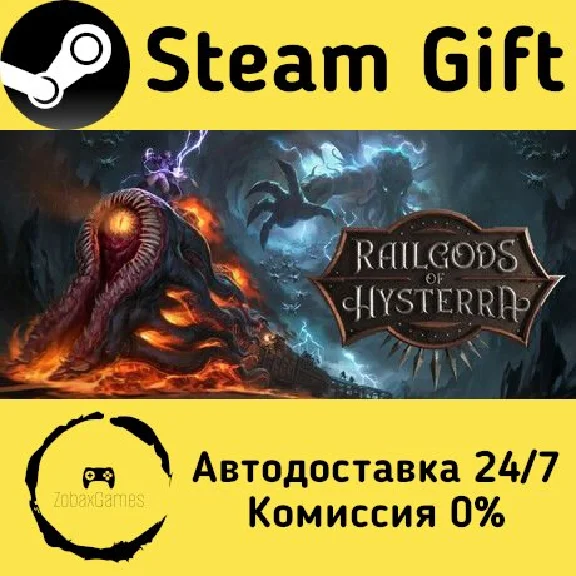 🚀 RailGods of Hysterra 🤖 Steam Gift РФ/КЗ/др. ⚡ АВТО