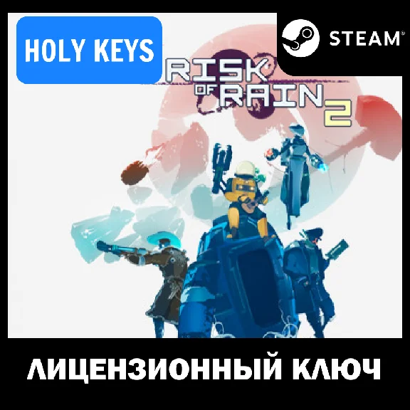🔥 Risk of Rain 2 Steam Key Global