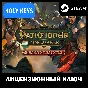 🔥 Pathfinder Kingmaker Enhanced Plus Edition Steam