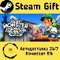 🚀 Monster Care Simulator 🤖 Steam Gift АВТО