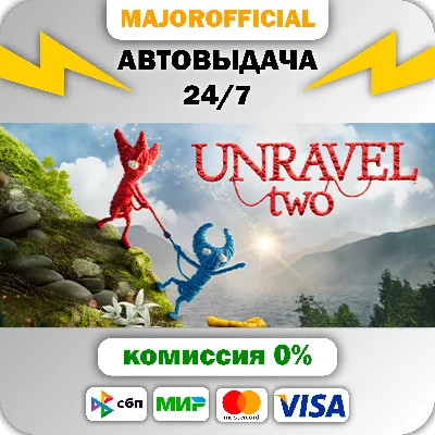 Unravel Two Auto Steam GIFT
