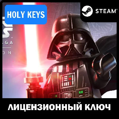 🔥LEGO Star Wars: The Skywalker Saga Deluxe Global Ключ