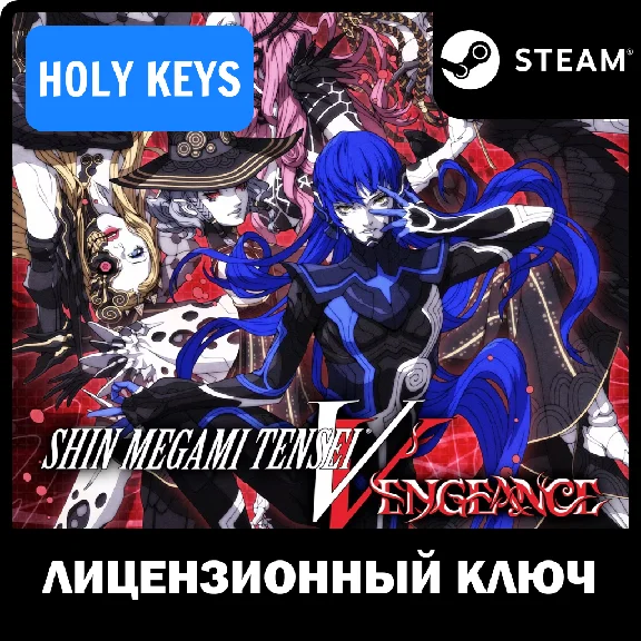 🔥Shin Megami Tensei V: Vengeance / DELUXE РФ+МИР🔑+🎁