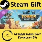 🚀 Tower Dominion - Official strategy guide 🤖