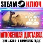 Planet Zoo Arid Animal Pack Steam Key Global DLC +Bonus