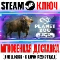 Planet Zoo: Eurasia Animal Pack Steam Key Global DLC