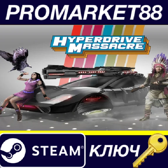 ⭐ Hyperdrive Massacre PC Steam Key 🔑 GLOBAL (NO TR)