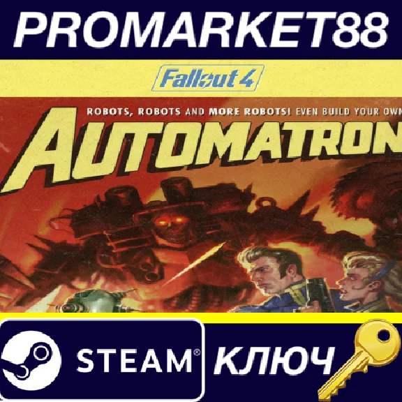 ⭐ Fallout 4 - Automatron DLC EU Steam Key 🔑EUROPE
