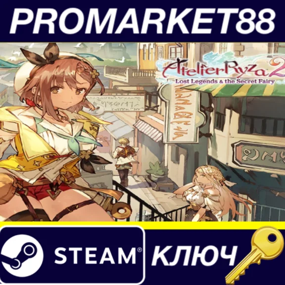 ⭐ Atelier Ryza 2: Lost Legends & the Secret Fairy Steam