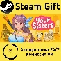 🚀 your sisters 🤖 Steam Gift RU + other ⚡ Autodelivery