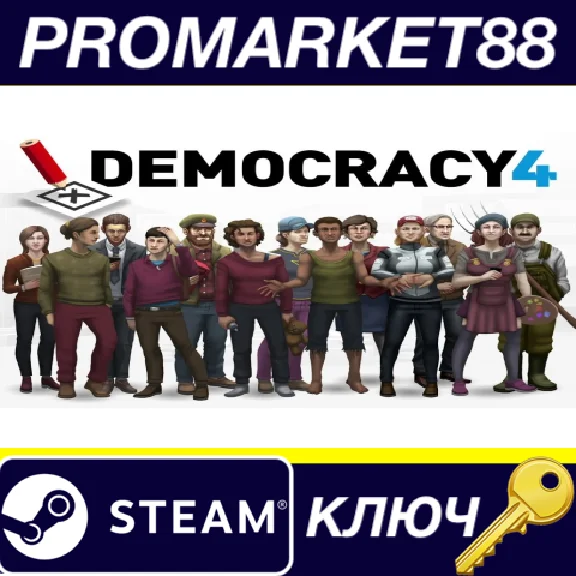 ⭐ Democracy 4 EU PC Steam Key 🔑 EUROPE