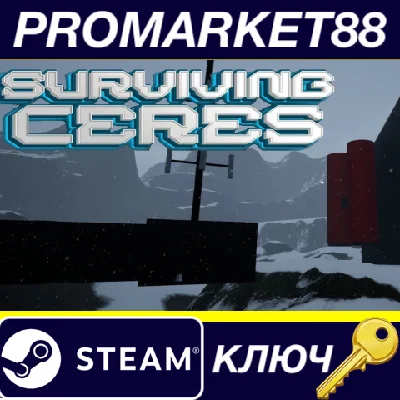⭐ Surviving Ceres PC Steam Key 🔑 GLOBAL (NO TR)