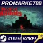 ⭐ Deck of Haunts PC Steam Key 🔑 GLOBAL (NO RU/BY/TR)