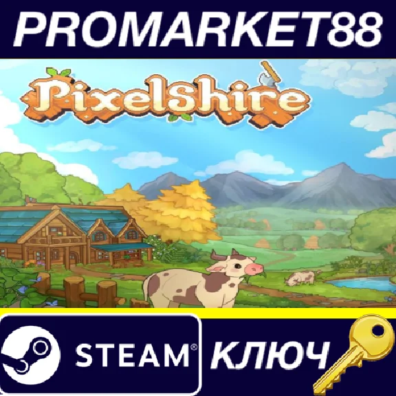 ⭐ Pixelshire PC Steam Key 🔑 GLOBAL (NO TR)