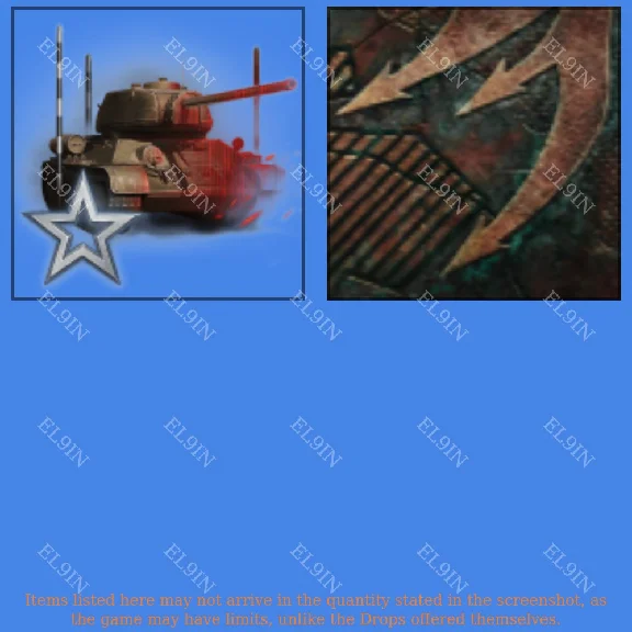 ✨World of Tanks🌌Twitch Drops🎶3 items + 🎁