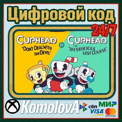 🌍Cuphead & The Delicious Last Course XBOX+PC KEY🔑+🎁