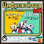 🌍Cuphead & The Delicious Last Course XBOX+PC KEY🔑+🎁