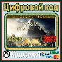 🌍 Assassin´s Creed Origins - GOLD EDITION XBOX KEY🔑