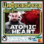 🌍 Atomic Heart Xbox ГЛОБАЛ КЛЮЧ 🔑
