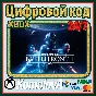 🌍 STAR WARS Battlefront II XBOX ONE/SERIES X|S/КЛЮЧ🔑
