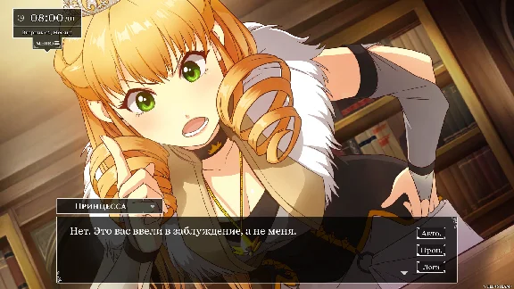 Love Esquire - RPG/Dating Sim/Visual Novel (Steam key)