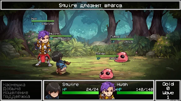 Love Esquire - RPG/Dating Sim/Visual Novel (Steam key)