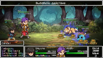 Love Esquire - RPG/Dating Sim/Visual Novel (Steam key)