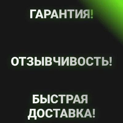 🟩FOR ALL!XBOX GAME PASS ULTIMATE 1-12MON🟩