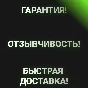 🟩FOR ALL!XBOX GAME PASS ULTIMATE 1-12MON🟩