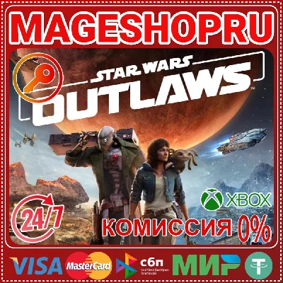 🟢🔥STAR WARS OUTLAWS🌍XBOX SERIES X|S KEY