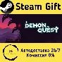 🚀 Demon Quest 🤖 Steam Gift RU + other ⚡ Autodelivery