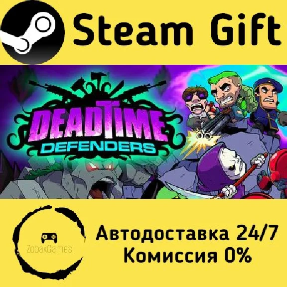 🚀 Deadtime Defenders 🤖 Steam Gift РФ + другие ⚡ АВТО