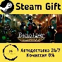 🚀 Beholder: Conductor 🤖 Steam Gift РФ + другие ⚡ АВТО