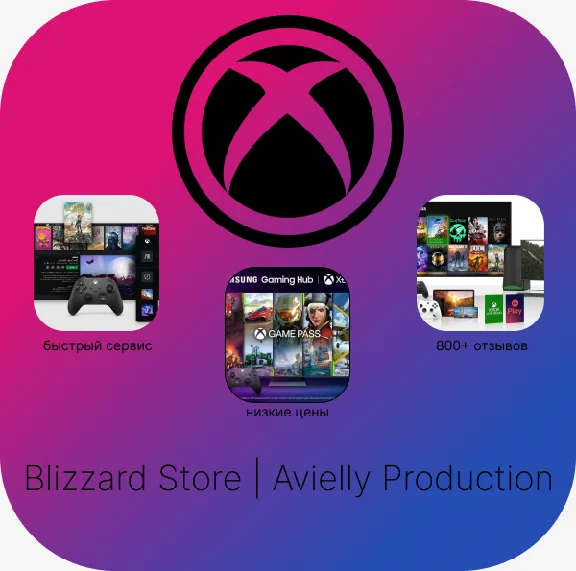 🌸Xbox Game Pass 1+1 Months ✅(PC) + EA PLAY ⭕️