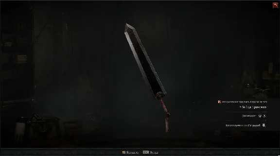 ⚡Diablo IV - The Berserker Armor Barbarian / Battle.Net