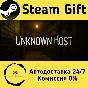 🚀 Unknown Host 🤖 Steam Gift RU + other ⚡ Autodelivery