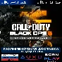 Call of Duty®: Black Ops 6 | PS4/PS5 | TURKEY