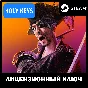 🔥Like a Dragon: Pirate Yakuza in Hawaii /Deluxe🔑КЛЮЧ