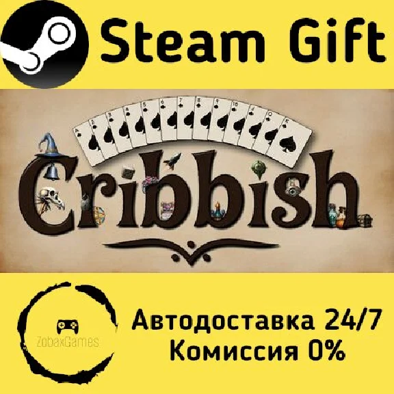 🚀 Cribbish 🤖 Steam Gift RU + other ⚡ Autodelivery
