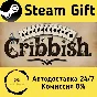 🚀 Cribbish 🤖 Steam Gift RU + other ⚡ Autodelivery
